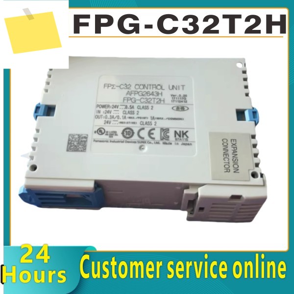 FPG-C32T2H AFPG2643H 신품 오리지널 PLC 컨트롤러 제품 이미지