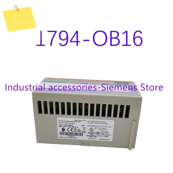 신품 오리지널 1794-OB16 PLC 24VDC 16 전류 소싱 FLEX 디지털 출력 모듈 제품 이미지
