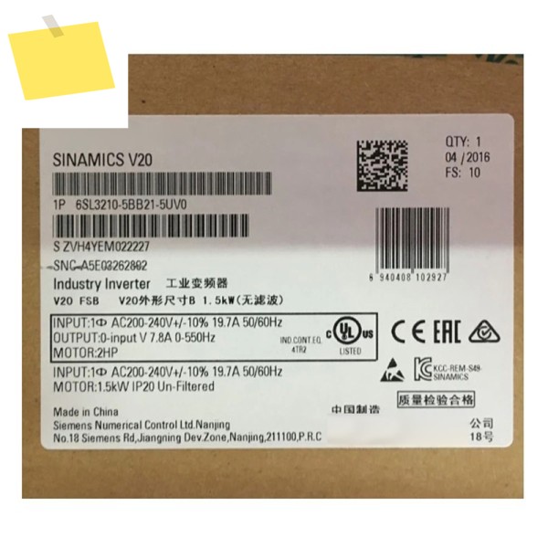 신품 원본 6SL3210-5BB21-5UV0 V20 인버터 1.5 kW 제품 이미지