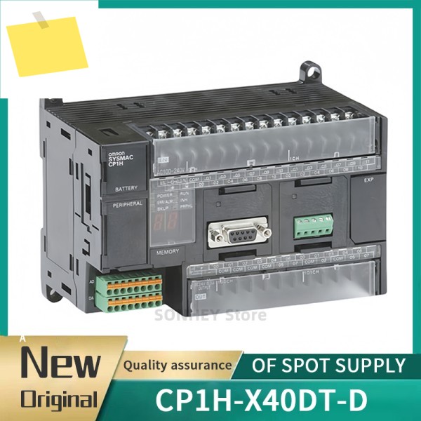 신품 오리지널 모듈 CP1H-X40DT-D 제품 이미지