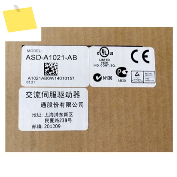 신품 오리지널 ASD-A1021-AB 1KW 서보 드라이브 제품 이미지