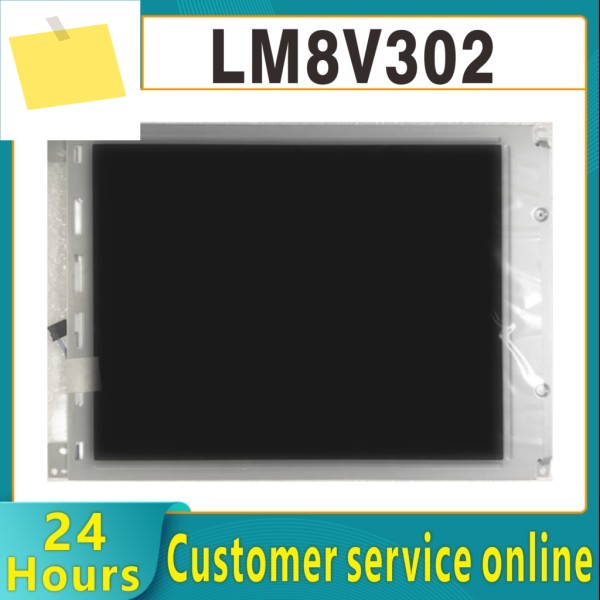 LM8V302 로봇 C2 데모스트레이터 LCD 100% 테스트 교체 버전 제품 이미지