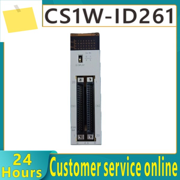 신품 오리지널 프로그래밍 가능 컨트롤러 CS1W-ID261 제품 이미지