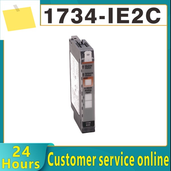 기존 1734-IE2C POINT IO 2채널 아날로그 전류 입력 모듈 24V DC 제품 이미지