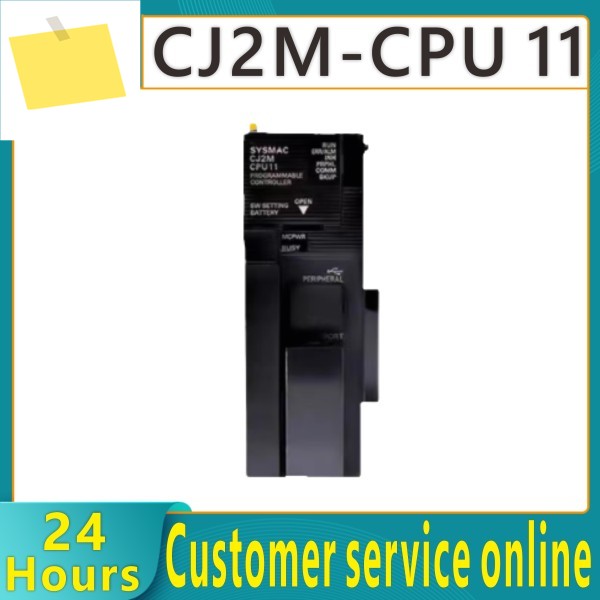 CJ2M-CPU 11 12 13 14 15 31신품 오리지널 모듈 제품 이미지