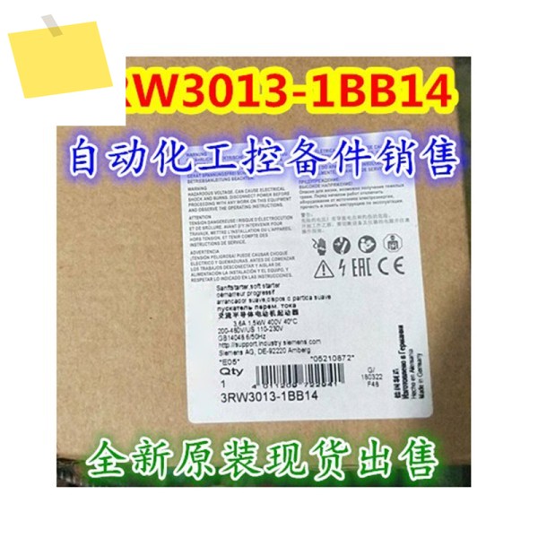 신품 오리지널 3RW30131BB14 SIRIUS 1.5KW 소프트 스타터 제품 이미지