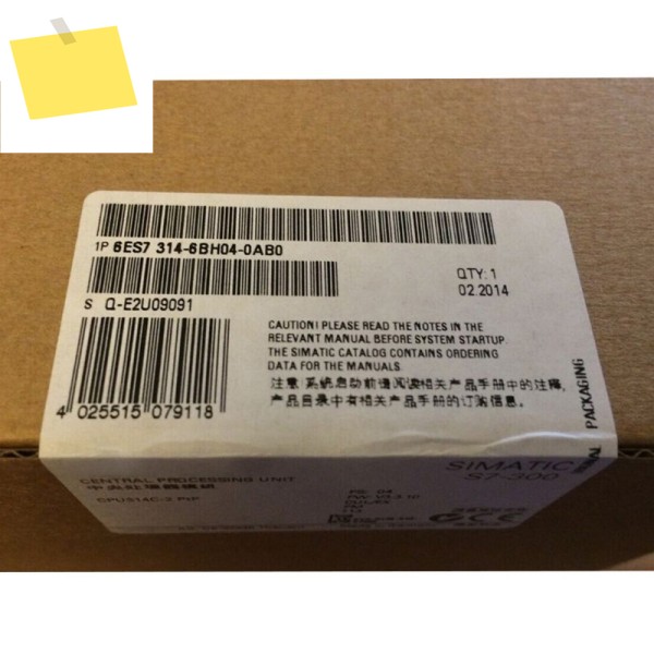 신품 원본 6ES7314-6BH04-0AB0 S7-300 CPU314C-2PTP 모듈 제품 이미지