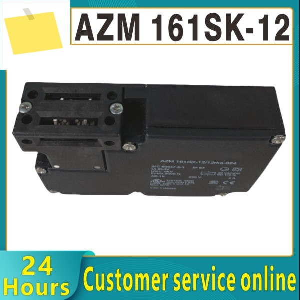 기존 전자기 인터록 AZM 161SK-1212RKA-024 제품 이미지