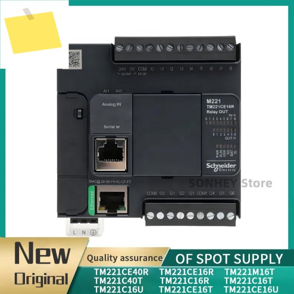 오리지널 TM221CE40R PLC 프로그래머블 제품 이미지
