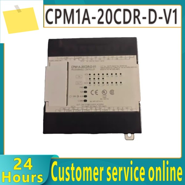 신품 오리지널 모듈 CPM1A-20CDR-D-V1 제품 이미지