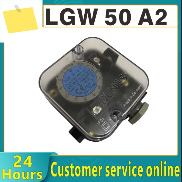 DUNGS 오리지널 버너 압력 스위치 LGW 50 A42 공기 액세서리 NB150A4 제품 이미지