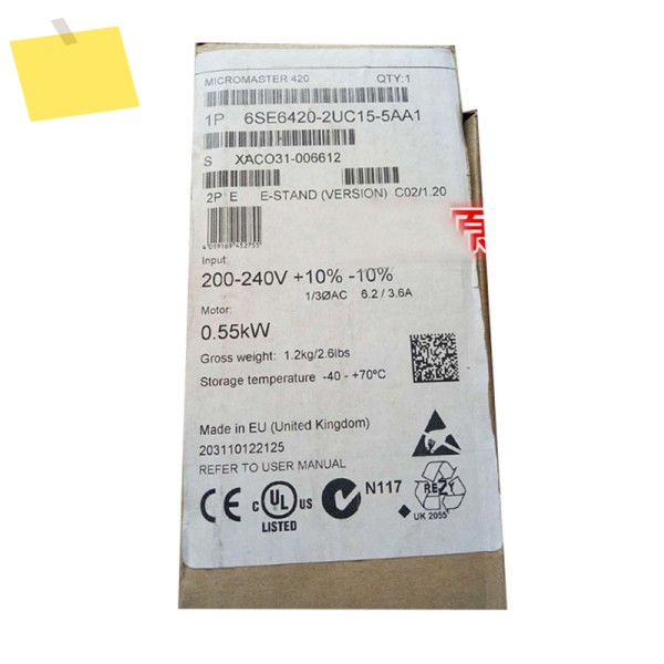 신품 원본 6SE6420-2UC15-5AA1 필터가 없는 0.55kW 인버터 제품 이미지