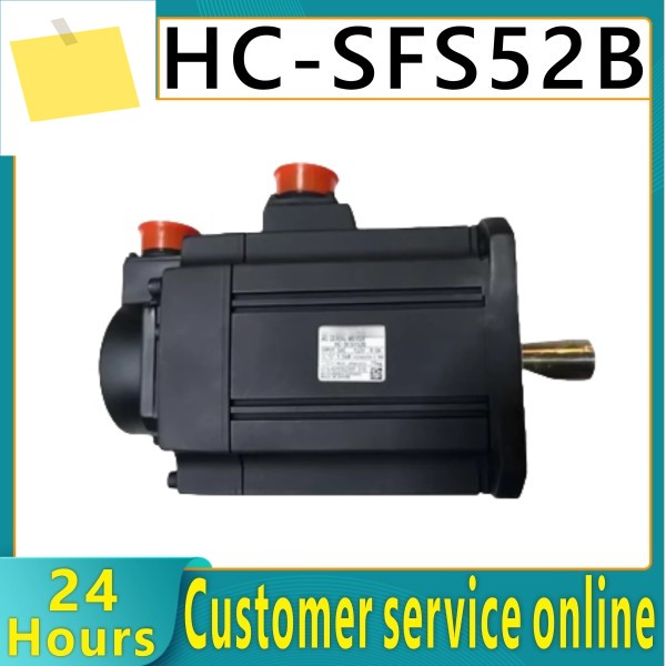 신품 오리지널 HC-SFS52B 엔진 제품 이미지