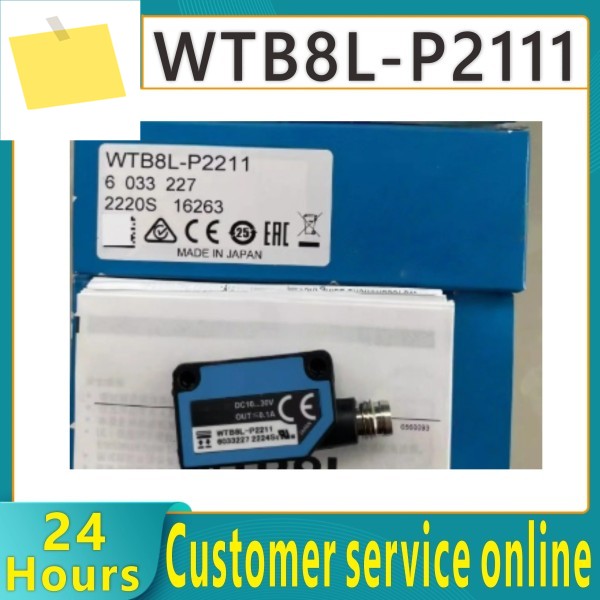 신품 오리지널 미니 광전 센서 WTB8L-P2111 제품 이미지