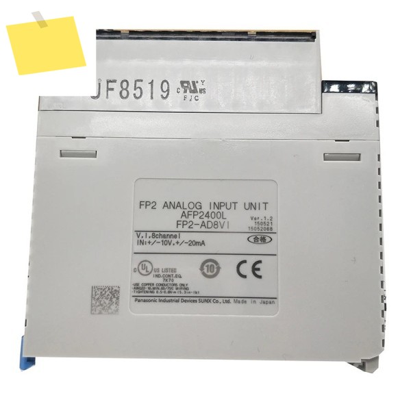 신품 오리지널 AFP2400L PLC +-10V 8 채널 입력 FP2SH 아날로그 유닛 제품 이미지