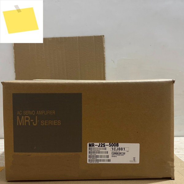 새롭고 독창적인 MR-J2S 시리즈 서보 드라이버 제품 이미지