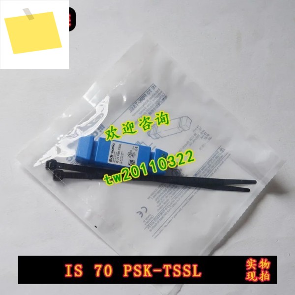 2025.4 Agent Bargaining IS70PSK-TSSL German Deshuo Rui Di-soric Sensor, Newly Imported 제품 이미지