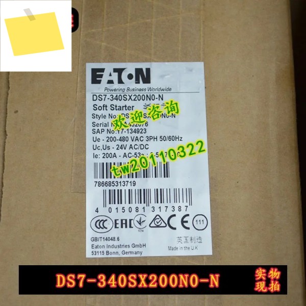 2025.4 사진 DS7-340SX200N0-N American Eaton ETNMueller 소프트 스타터 제품 이미지