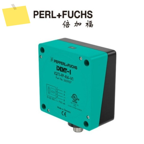 Pepperl + Fuchs IUH-F190-V1-FR2-03 읽기쓰기 헤드 기타 액세서리283537 제품 이미지