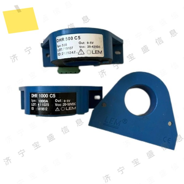 DHR1000C5 LEM, 전류 센서, 정격 개방 루프 홀 효과 제품 이미지