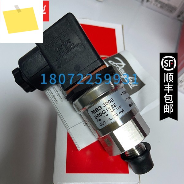 댄포스 압력 트랜스미터 MBS3000 060G6225 0-100BAR 4-20ma 제품 이미지
