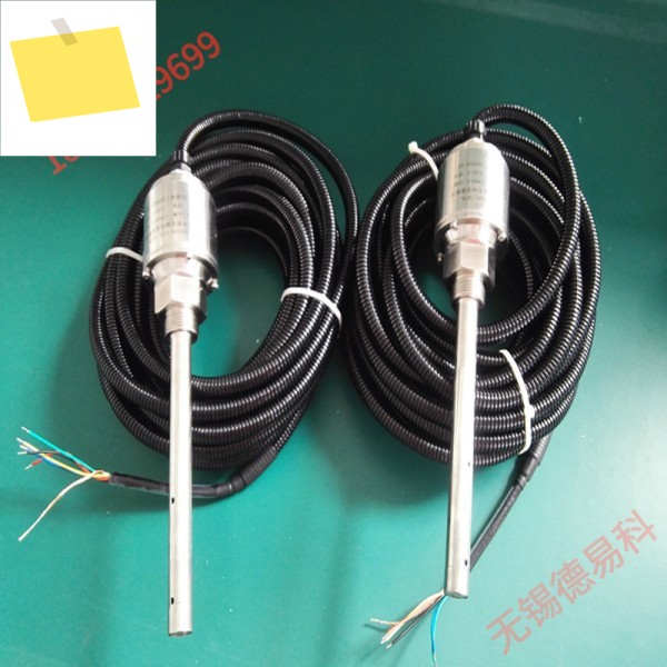 KR-939SB4 통합 4파라미터 결합 프로브, 팬 냉각탑 진동 및 온도 측정 제품 이미지