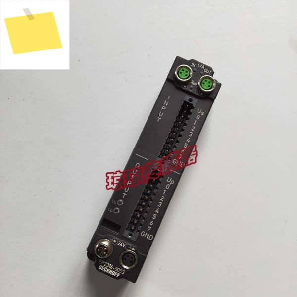 BECKHOFF EP2316-0003 EtherCAT 정션 박스 제품 이미지