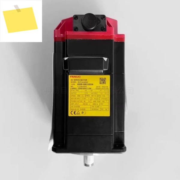 A06B-0063-B206 FANUC 서보 모터 신품 정품 상담 제품 이미지