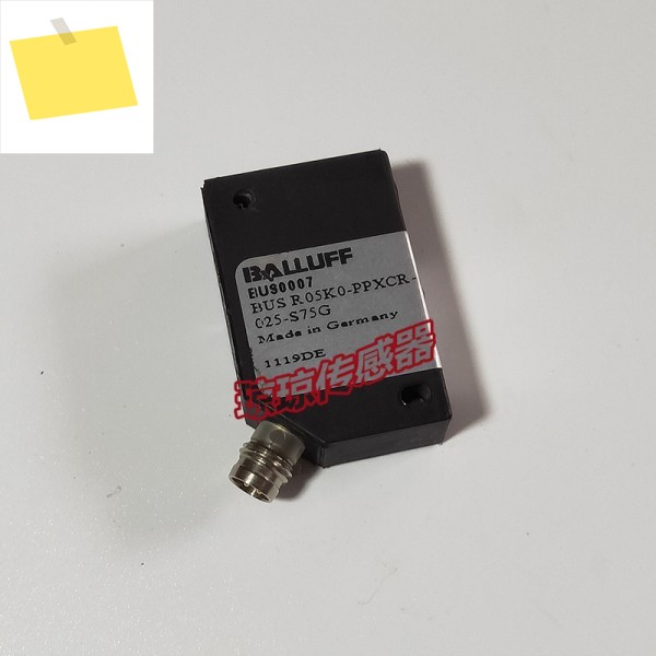 BUS R05K0-PPXCR-025-S75G 디지털 출력이 있는 초음파 센서 제품 이미지