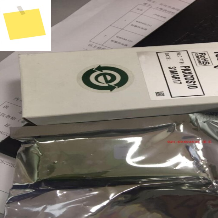 PAXCDS10 새제품 및 오리지널 제품 이미지
