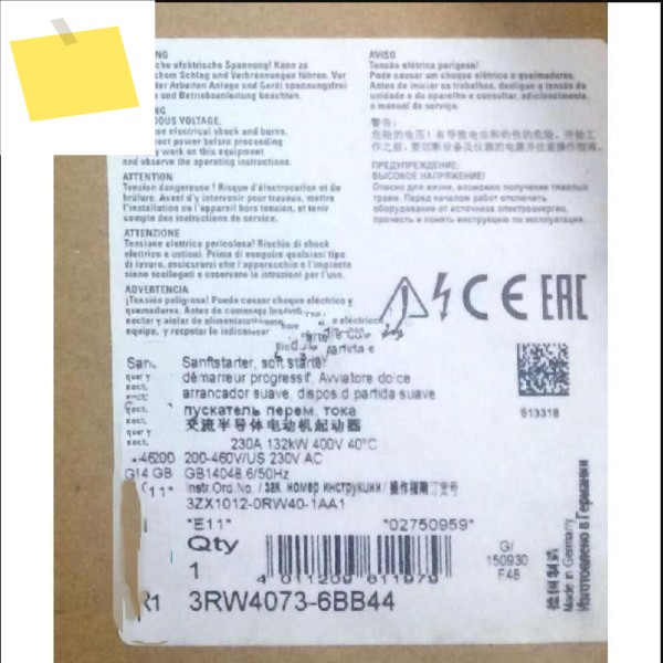 새제품 및 오리지널 릴레이, 3RW4073-6BB44 제품 이미지