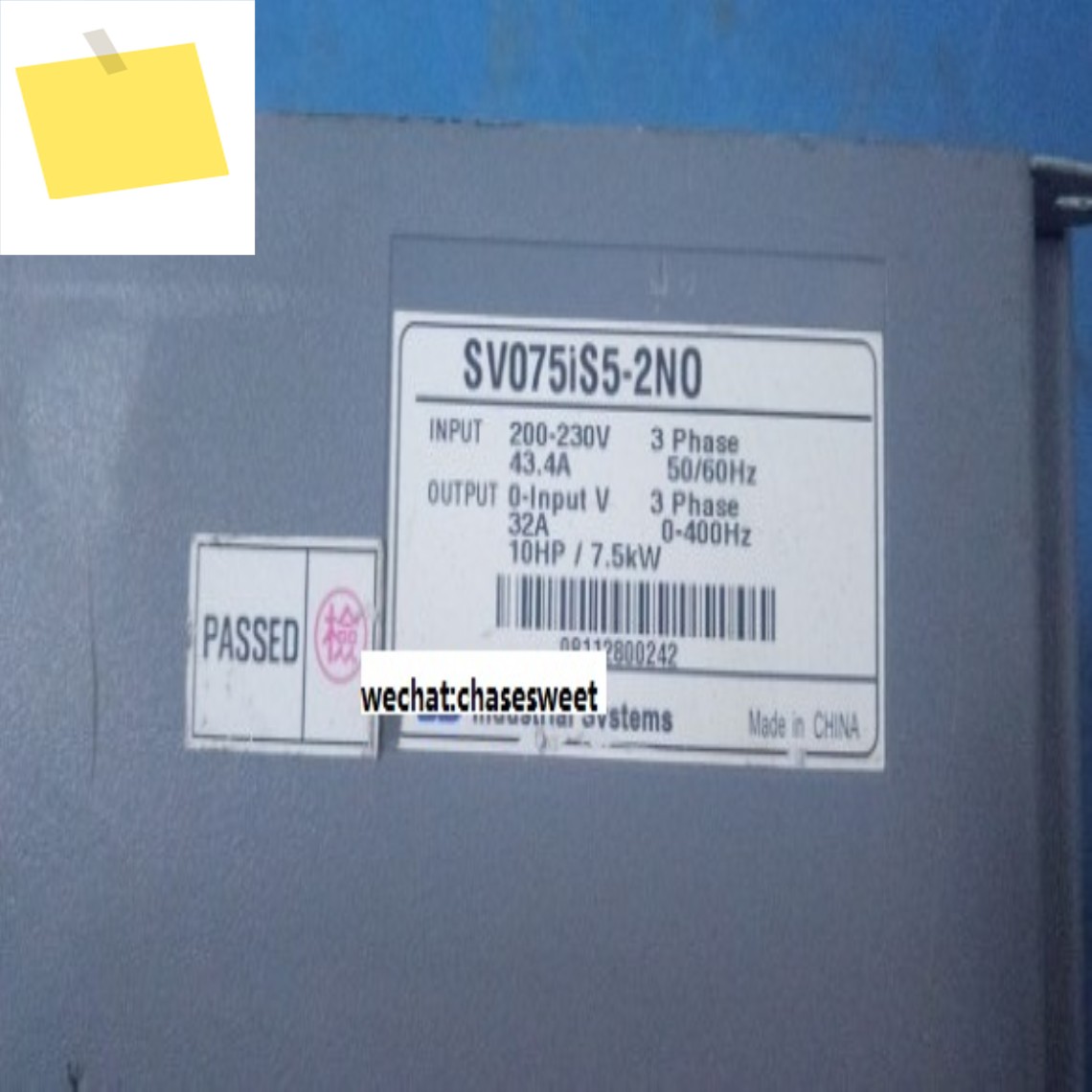 SV075IS5-2N0 인버터, 양호한 상태, 7.5kW, 220V 제품 이미지