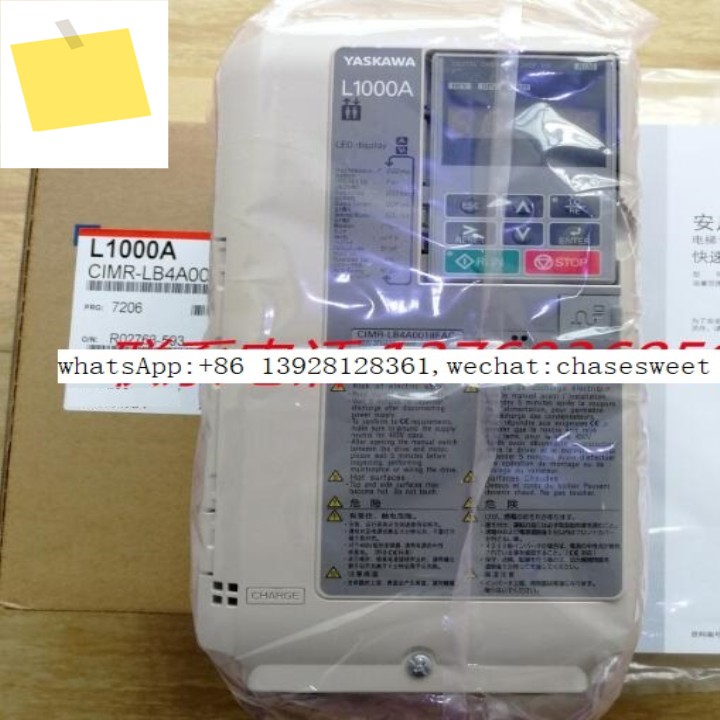 CIMR-LB4A0018FAA FAC 인버터, L1000A, 7.5kW, 새제품 및 정품 제품 이미지