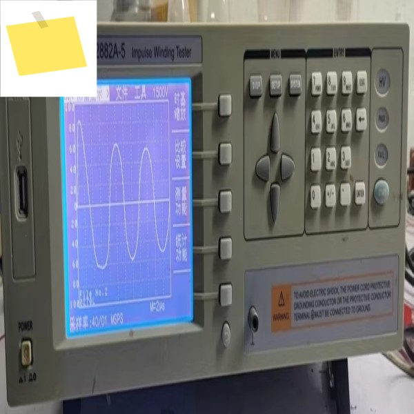 1PC TongHui TH2882A-5 단상 권선 테스터 미터 110V220V # 모쿠 제품 이미지