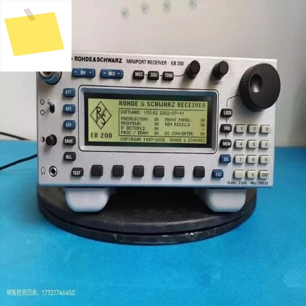 중고 로데 슈바르츠 R&S EB200 미니 포트 수신기 # 모쿠 제품 이미지