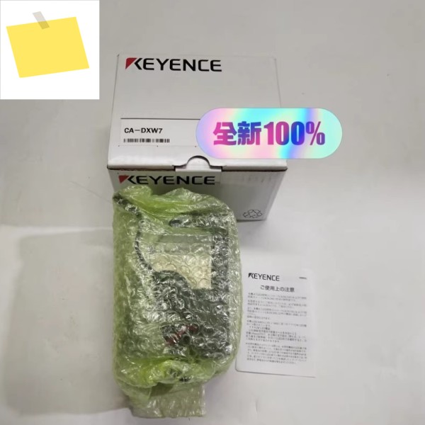 1PC 신품 KEYENCE CA-DXW7 동축 광원 센서 # 모쿠 제품 이미지