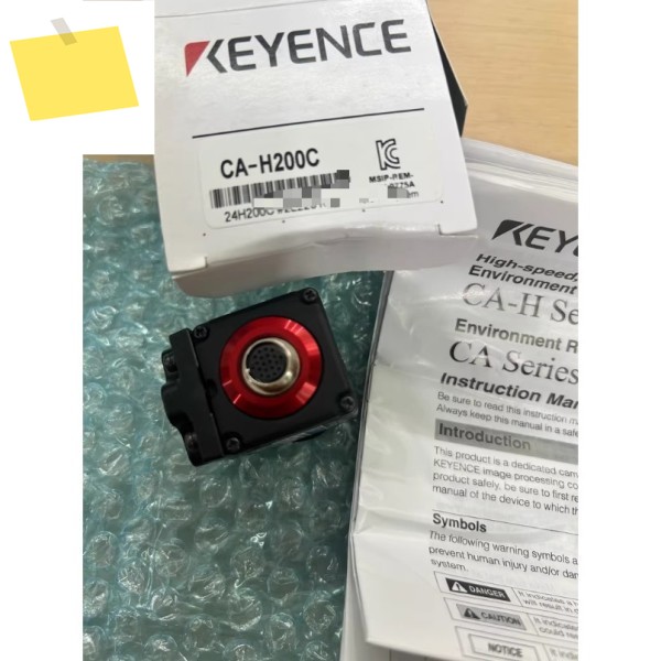 1개 새제품 CA-H200C 키엔스 카메라 # 모쿠 제품 이미지