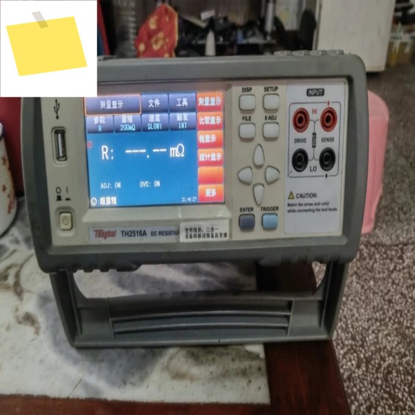 1PCS Tonghui TH2516A DC 저저항 테스터 # 모쿠 제품 이미지