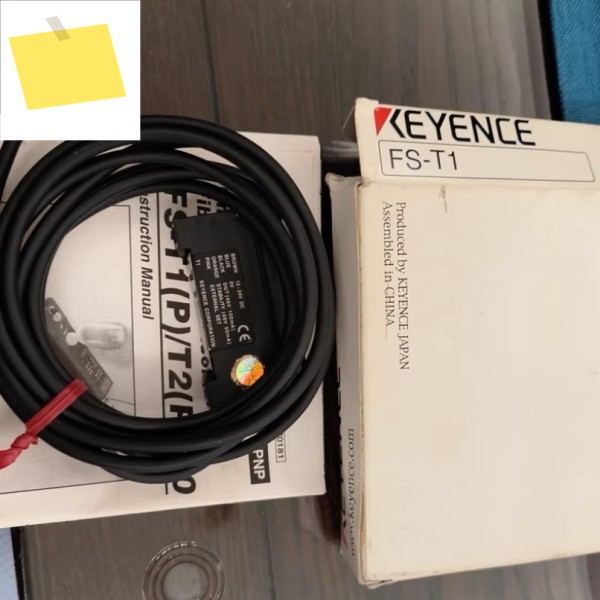 1PC FS-T1 Keyence 새 제품 박스 포장 광전 스위치 센서 광섬유 증폭기 # 모쿠 제품 이미지
