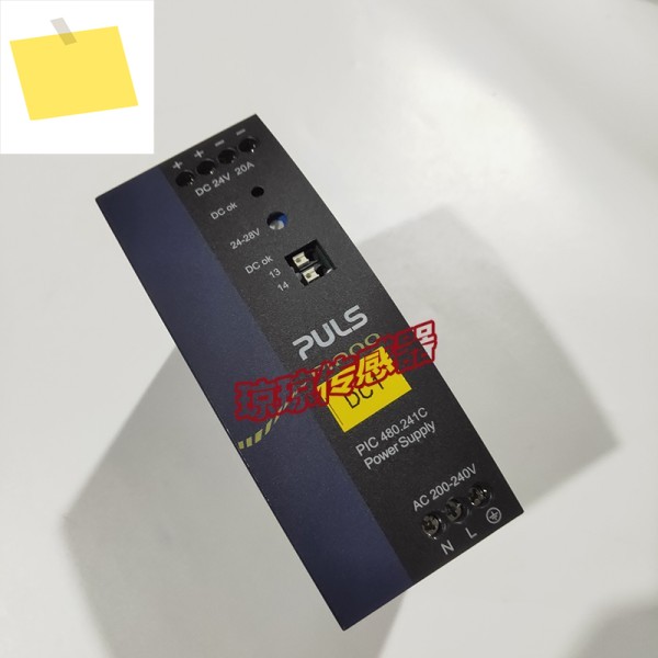 단상 시스템 PIC480.241C용 PULS 스위칭 DC 전원 공급 장치 DIN 레일 제품 이미지