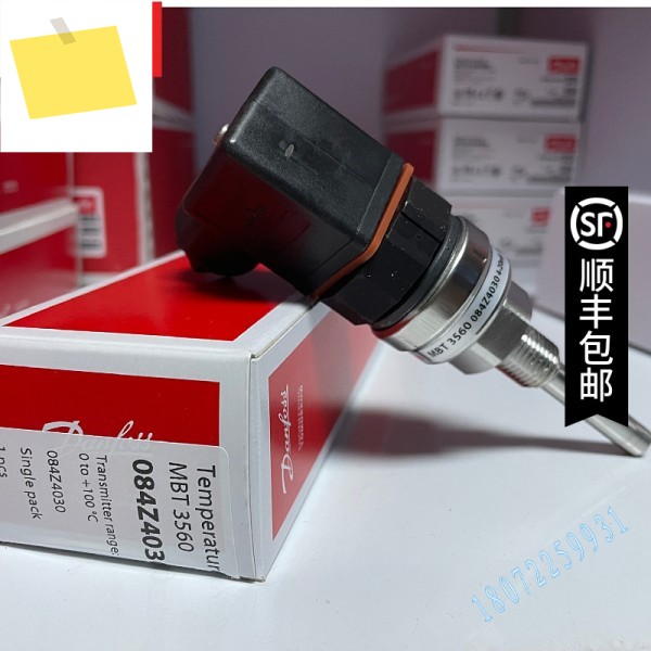 MBT5252-0011-0200-0200-0000 084Z8213 DANFOSS 온도 센서 제품 이미지