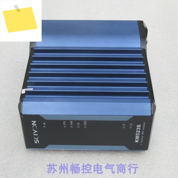 신품 SCIYON Nanjing Keyuan 모듈 KM523S 가 있습니다. 제품 이미지