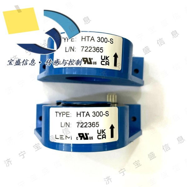 2025년형 수입 HTA300-S LEM 전류 센서 300A 개방 루프 홀 효과 시리즈 제품 이미지