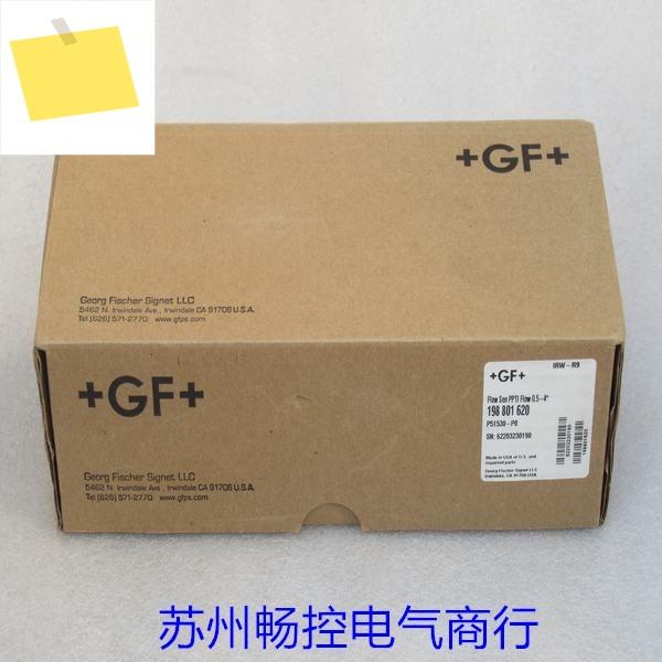 신규 + GF 조지 피셔 러너 유량계 P51530-P0 198801620 제품 이미지