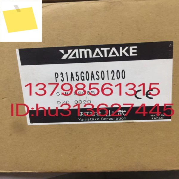 프리미엄 온도조절기 P31A5G0AS00200 오리지널 제품 이미지