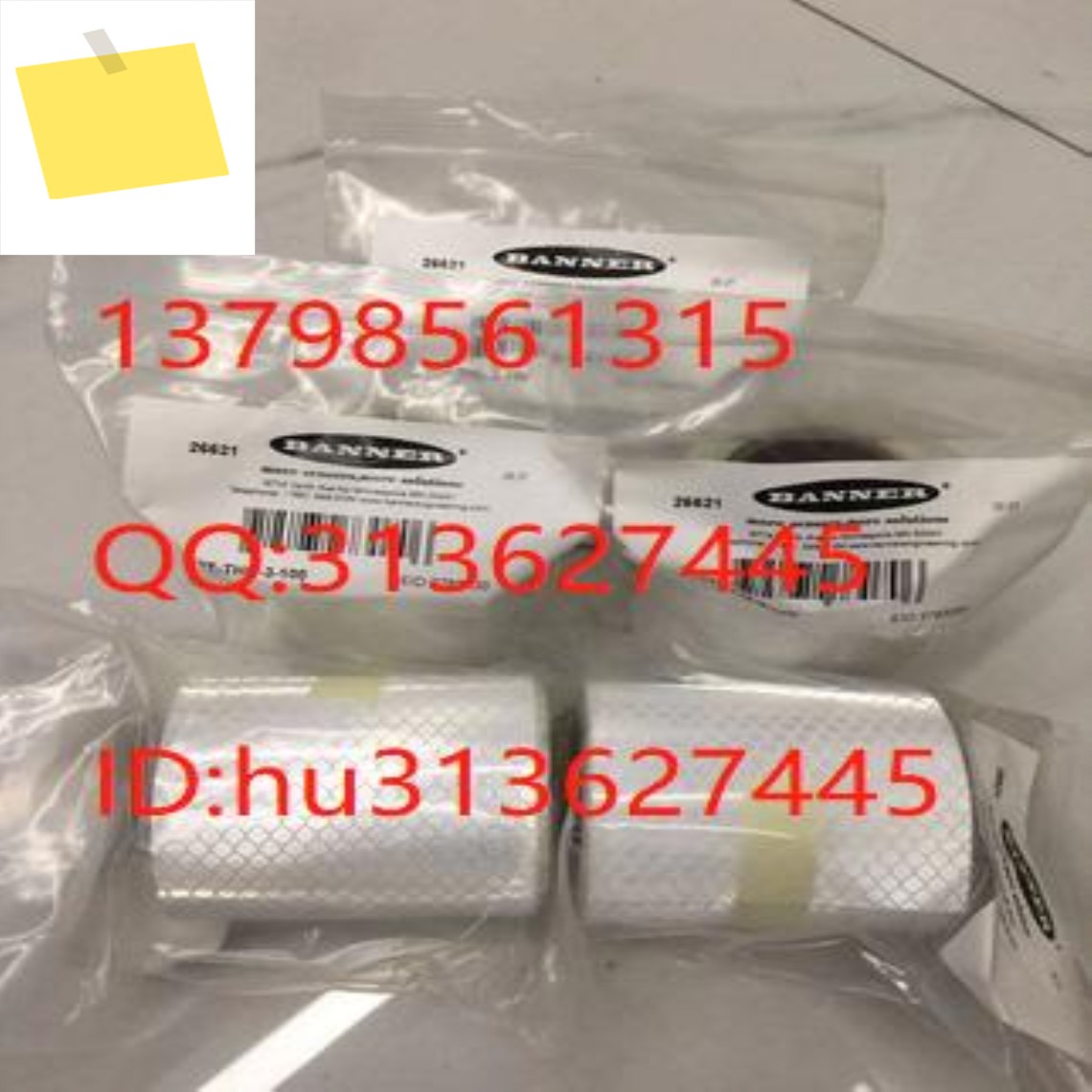 배너 센서 BRT-THG-3-100 오리지널 정품 제품 이미지