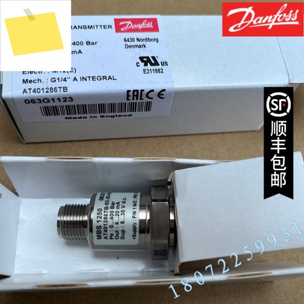 MBS8250 064G1163 Danfoss, 고온 압력 센서, 제공 . 제품 이미지