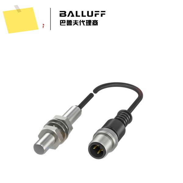 발루프 BAW000P 유도형 거리 측정 센서 M08EI-UAD15B-BP00,5-GS04 제품 이미지