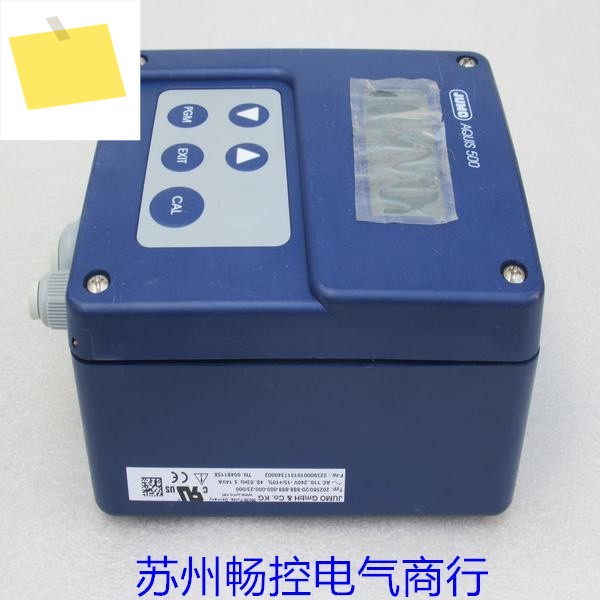 JUMO Kumao 송신기 20 256020 888 000 00023000 제품 이미지