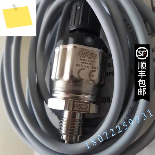 JUMO 센서, 404366 000-460-405-504-20-610-1.6 MPA 제품 이미지